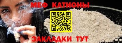 mdma Малоярославец