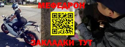 экстази Мариинск