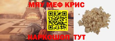 mdma Малоярославец
