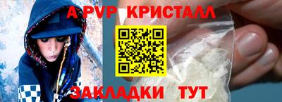 mdma Малоярославец