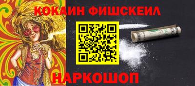 mdma Малоярославец