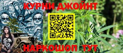 меф Малгобек