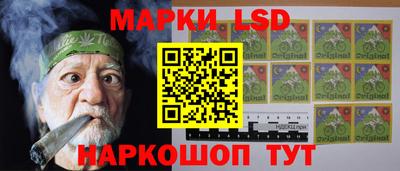 меф Малгобек