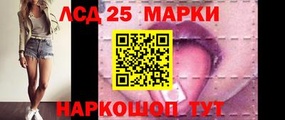 экстази Мариинск