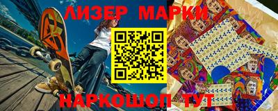 экстази Мариинск