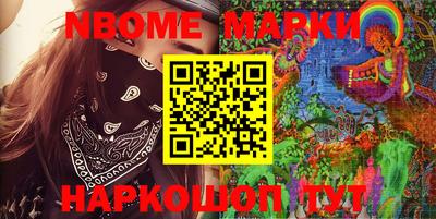 mdma Малоярославец