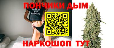 экстази Мариинск