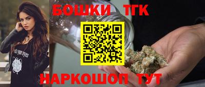 меф Малгобек