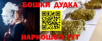экстази Мариинск