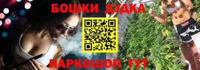экстази Мариинск