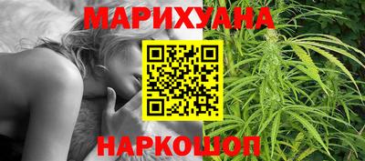 меф Малгобек