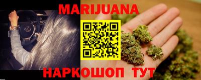 mdma Малоярославец