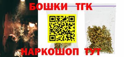 mdma Малоярославец
