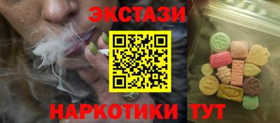 меф Малгобек