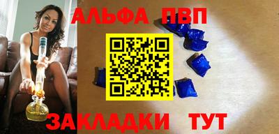 mdma Малоярославец