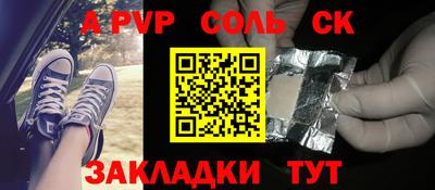 mdma Малоярославец