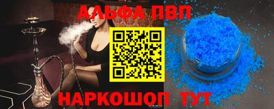 экстази Мариинск