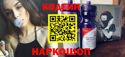 экстази Мариинск
