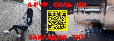 mdma Малоярославец