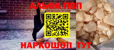 mdma Малоярославец