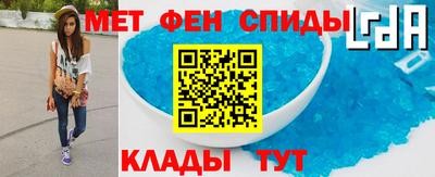 mdma Малоярославец