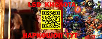 меф Малгобек