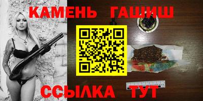 меф Малгобек