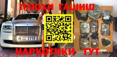 экстази Мариинск