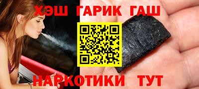 экстази Мариинск