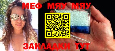 mdma Малоярославец