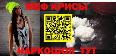 экстази Мариинск