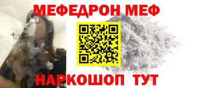 mdma Малоярославец